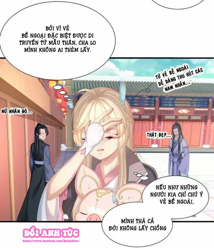 Mạnh Nhất Manh Chủ: Chapter 1