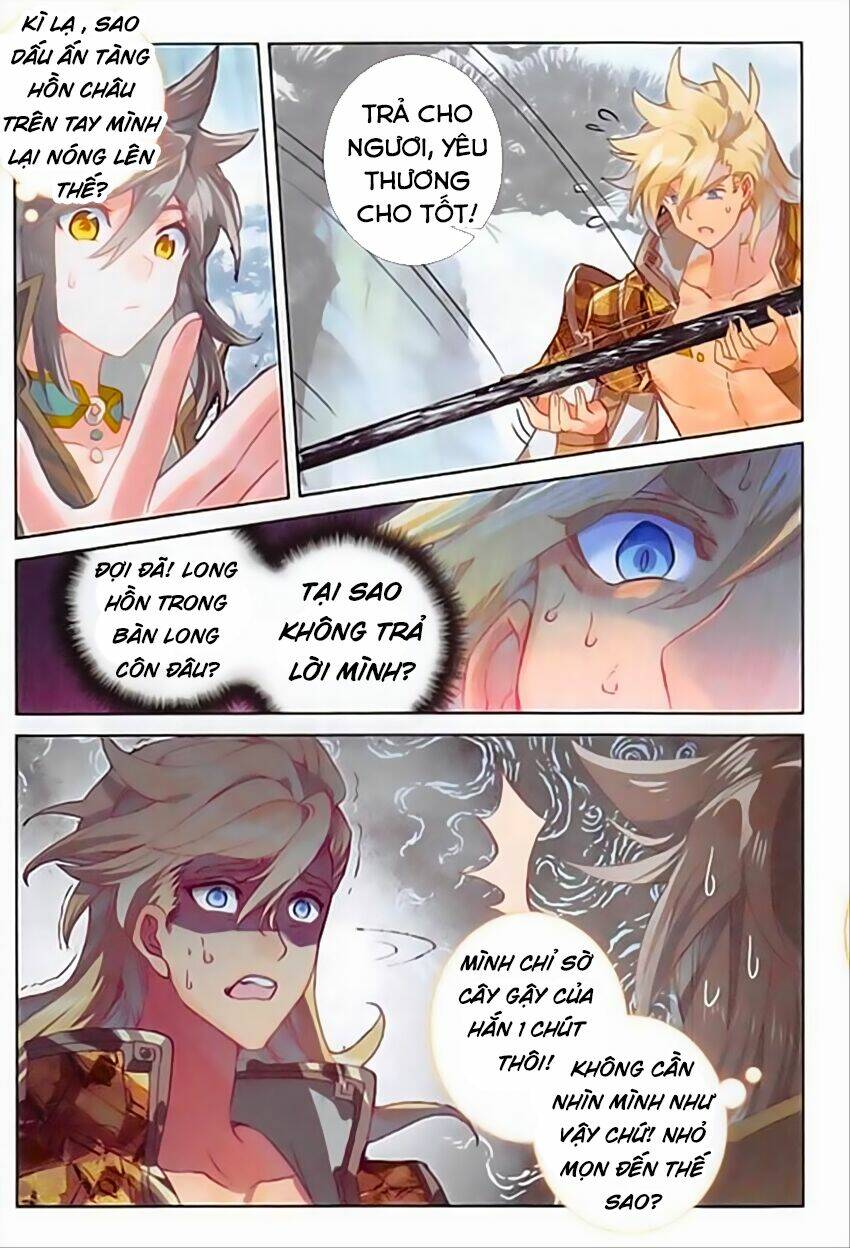 Đại Khâu Giáp Sư: Chapter 80