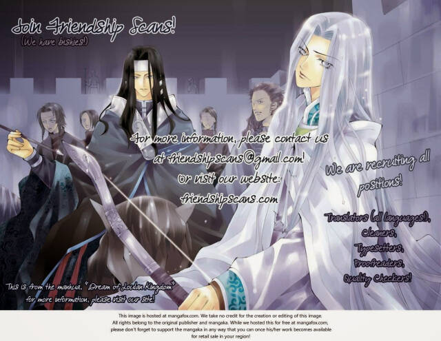 Venomania Kou No Kyouki: Chapter 2