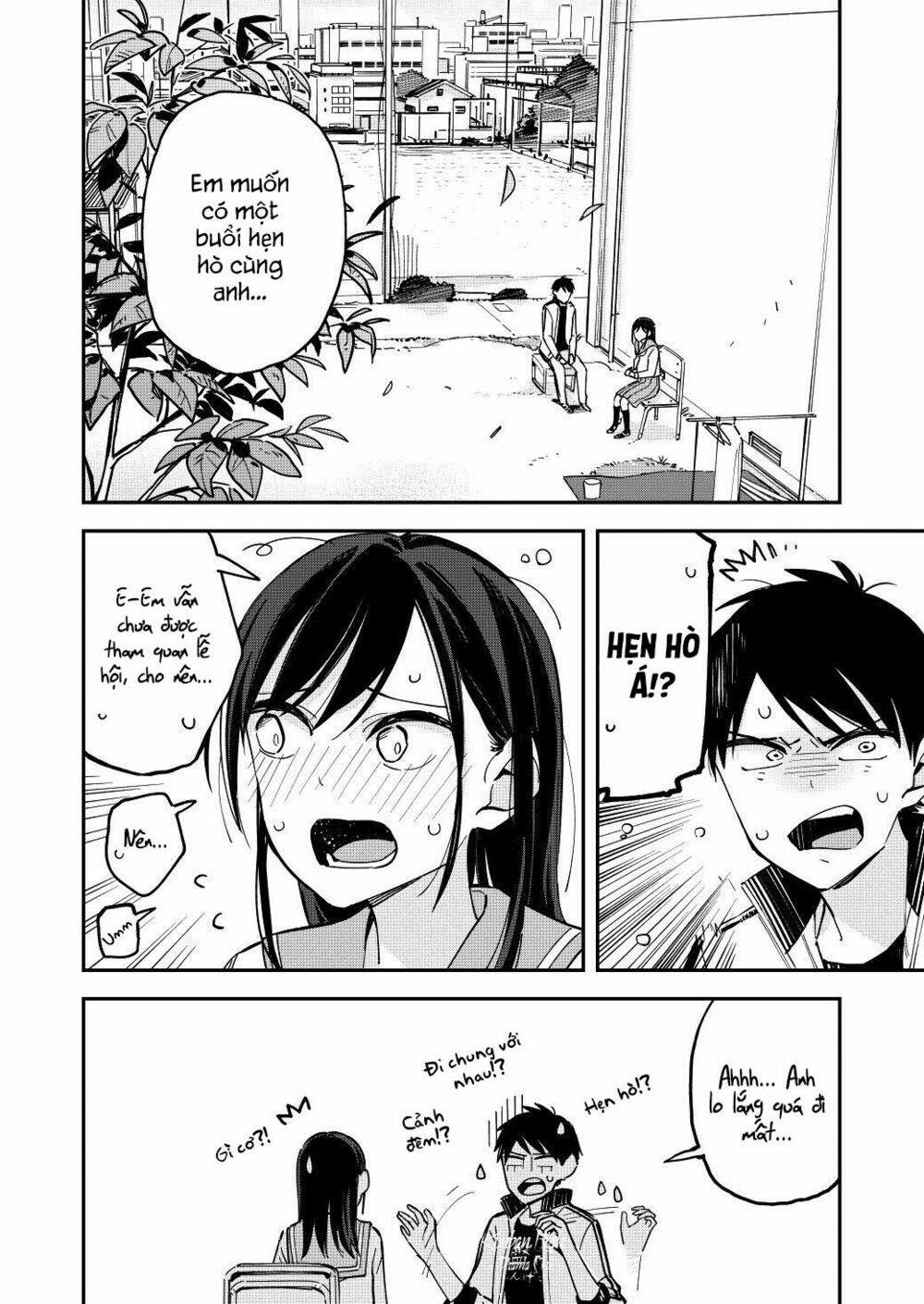 Pseudo Harem: Chapter 63