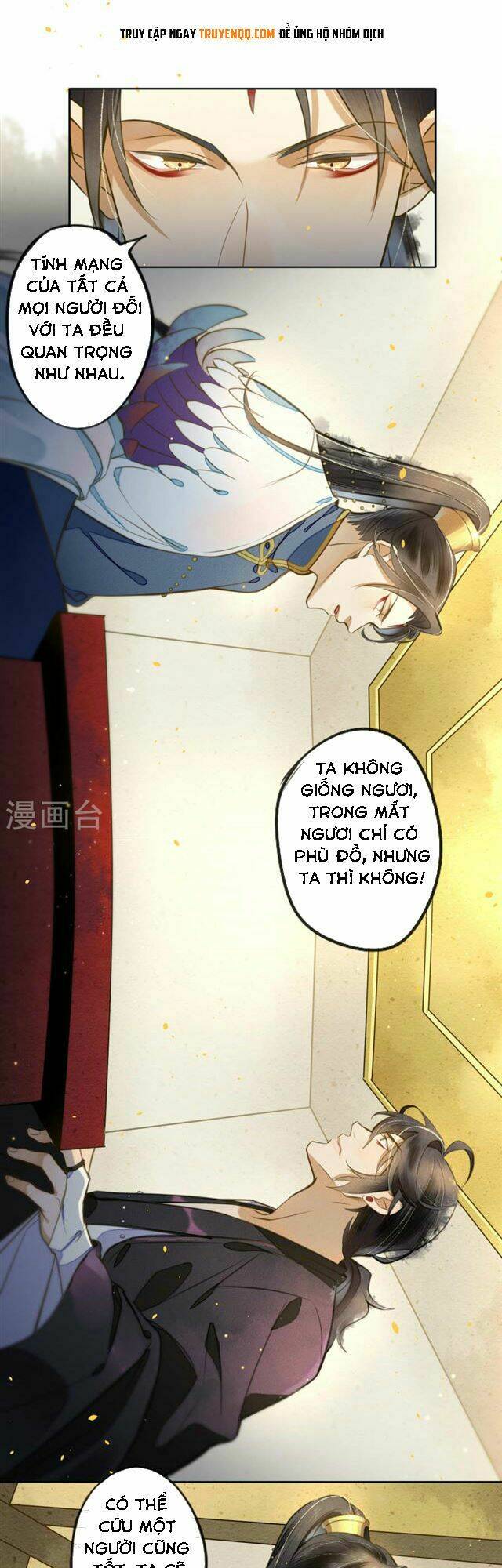 Đêm Ảo Mộng Cực Lạc: Chapter 14