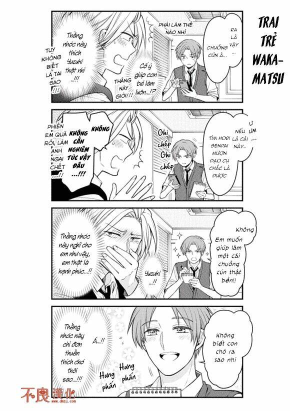 Gekkan Shojo Nozaki-Kun: Chapter 102