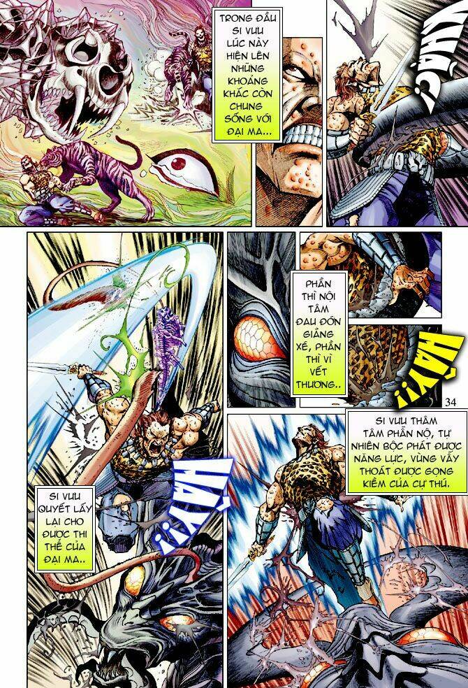 Thần Binh Ngoại Truyện: Chapter 3