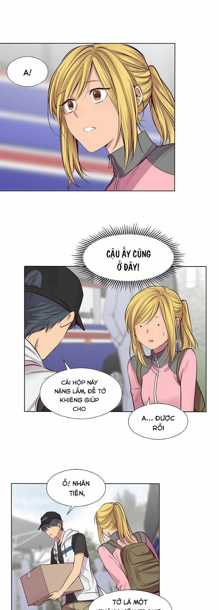Bí Mật Sâu Sắc Nhất Của Tôi: Chapter 40