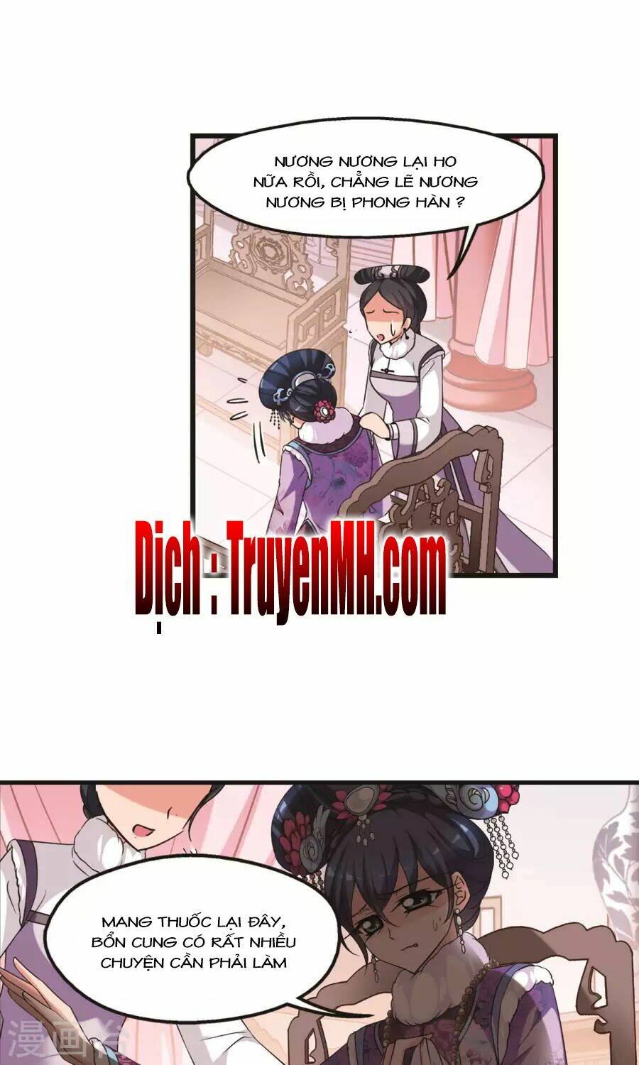 Phi Đãi Nghiên Tuyết: Chapter 155