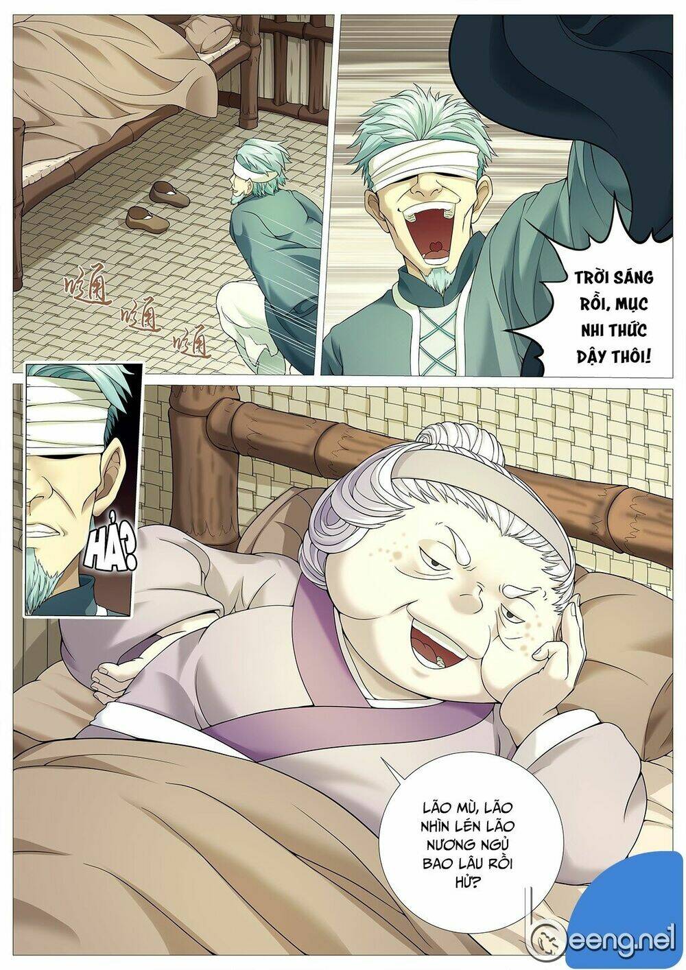 Mục Thần Ký: Chapter 20