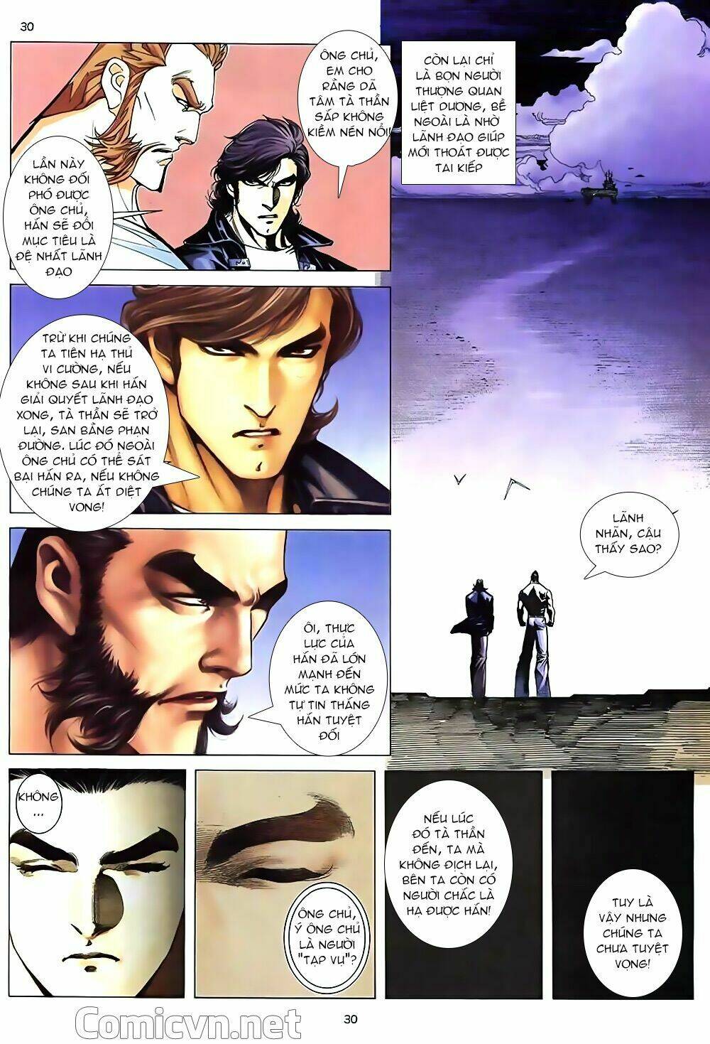 Xích Trụ Phạn Đường: Chapter 4.2