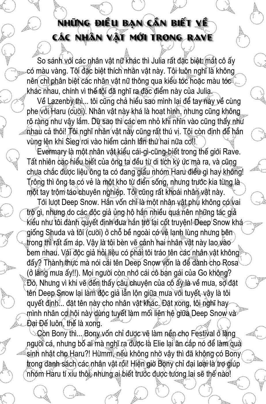 Rave Master: Chapter 173