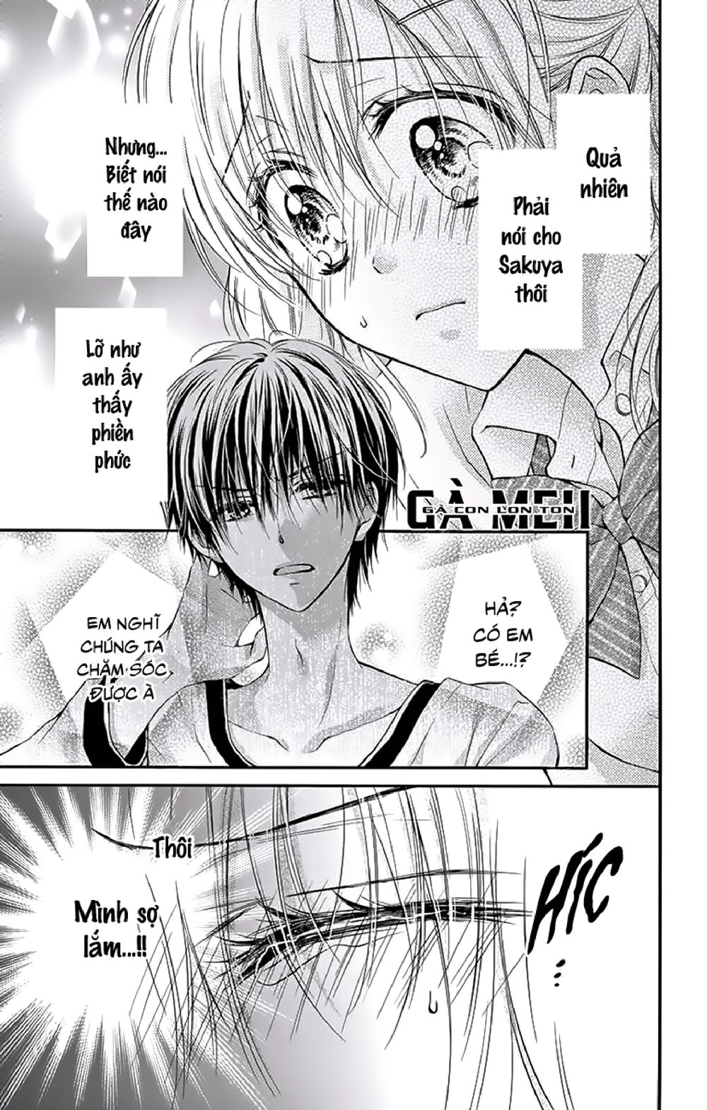 Kaichou-sama ga Fiancee De: Chapter 23
