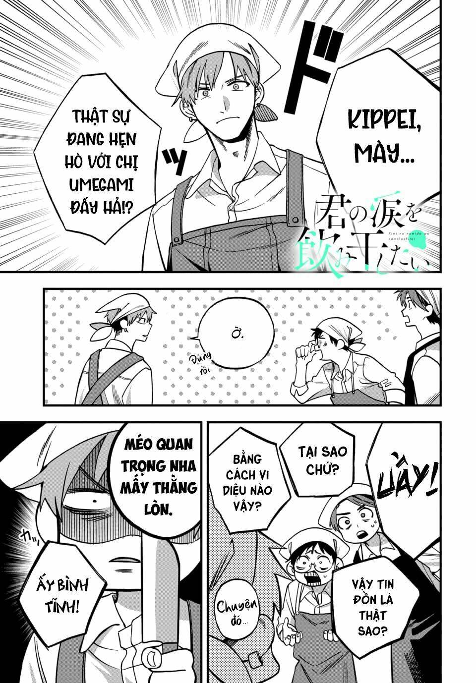 Kimi No Namida Wo Nomihoshitai: Chapter 5