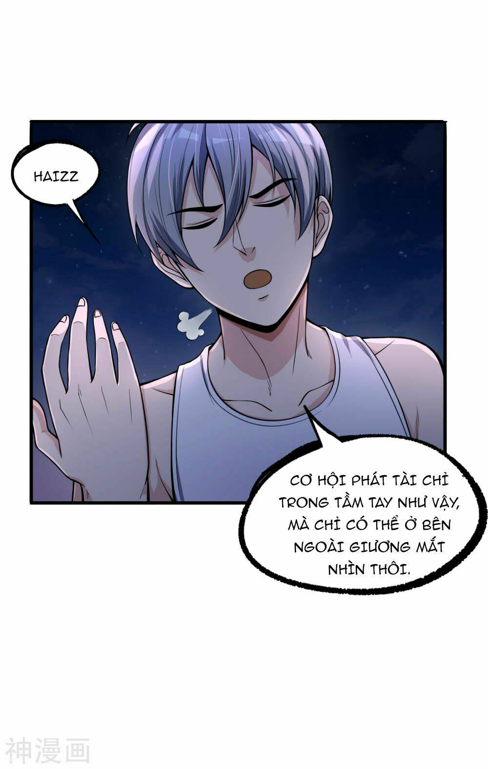 Tôi Có Thuốc Hối Hận: Chapter 9