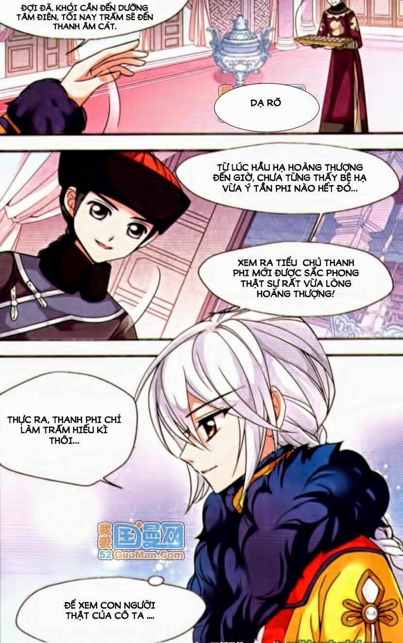 Phi Đãi Nghiên Tuyết: Chapter 19