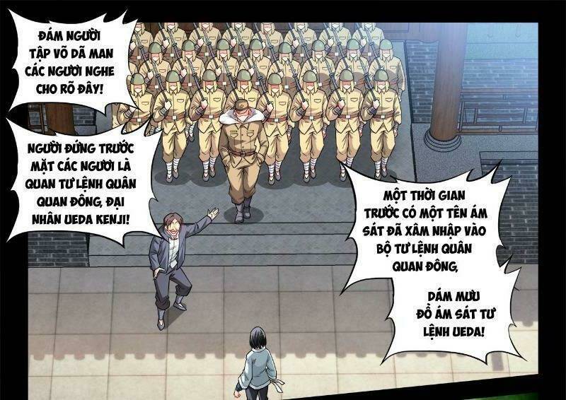 Cực Đạo Tông Sư: Chapter 61