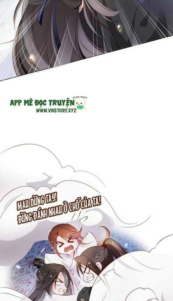 Nàng Trở Thành Bạch Nguyệt Quang Của Vương Gia Bệnh Kiều: Chapter 60