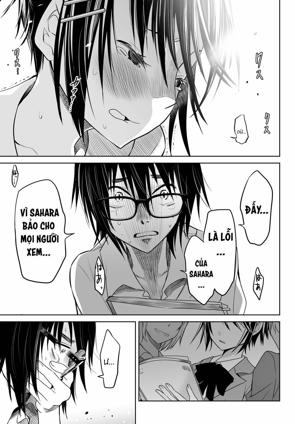 Okuru Kotoba: Chapter 5