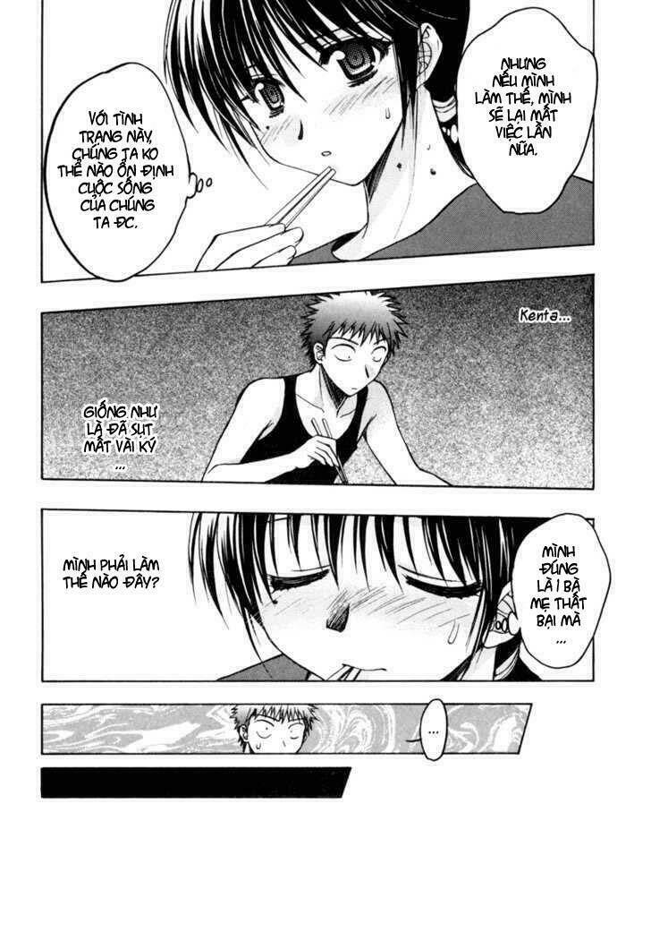 Little Vampire: Chapter 12