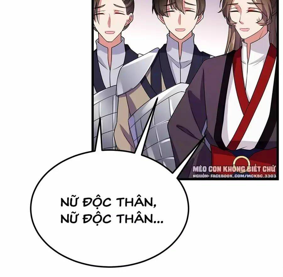 Báo Cáo! Đế Quân Ngài Có Độc!: Chapter 3