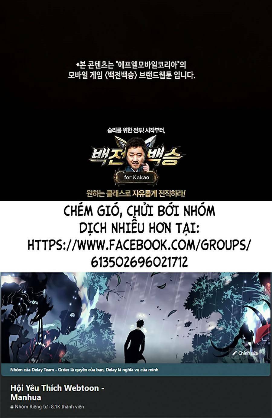 Bách Chiến Bách Thắng: Chapter 4