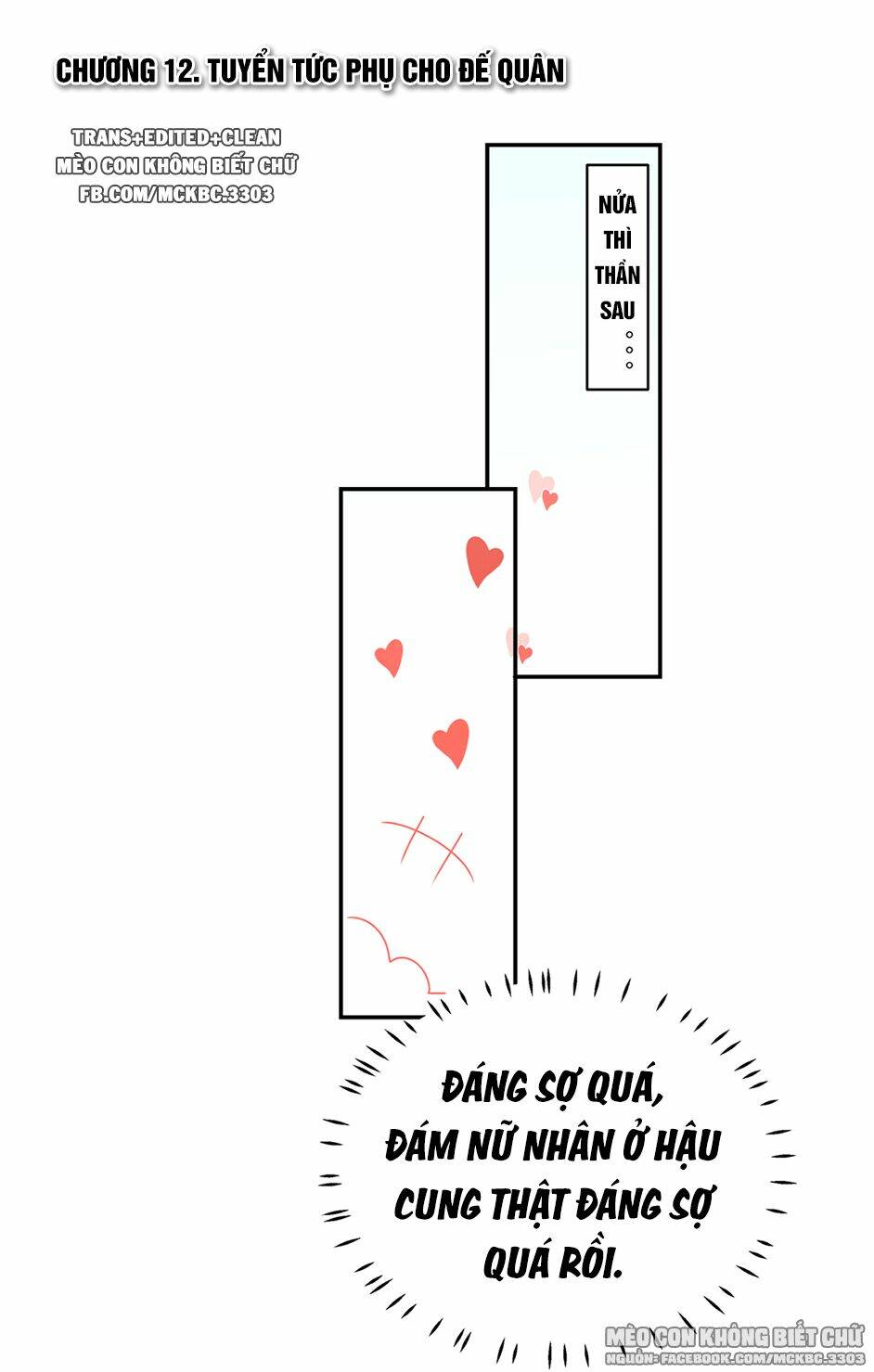 Báo Cáo! Đế Quân Ngài Có Độc!: Chapter 12