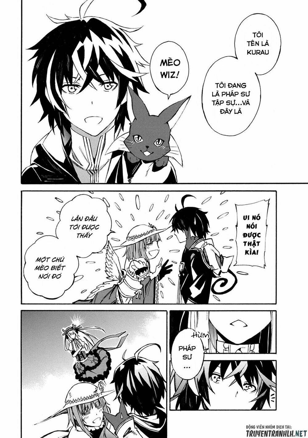 Mahou Tsukai To Kuroneko No Wiz Chronicle: Tasogare Mareless Ii: Chapter 2.1