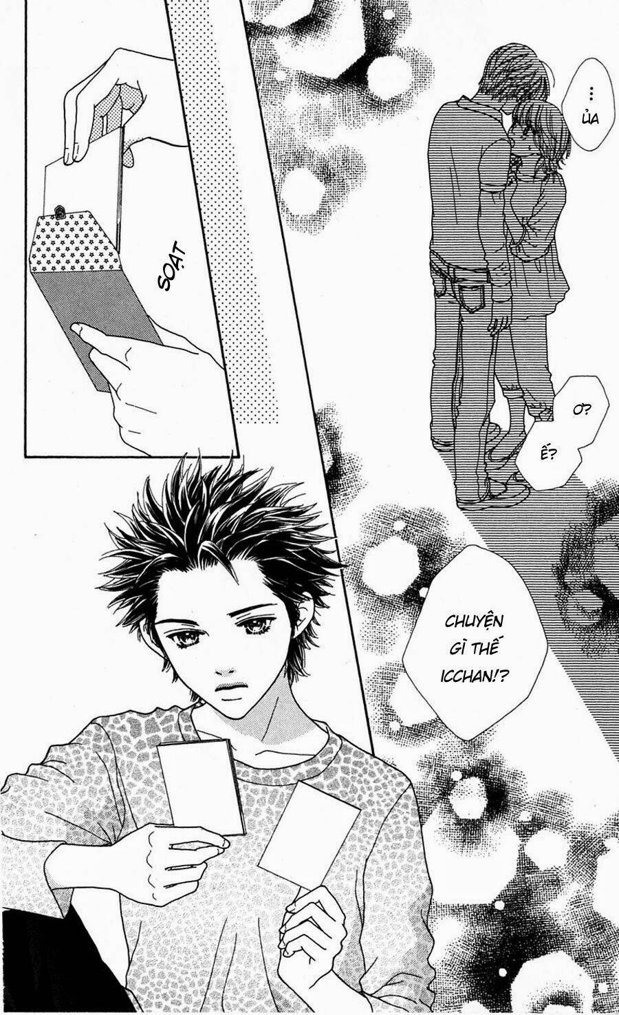 Cô Láng Giềng: Chapter 71