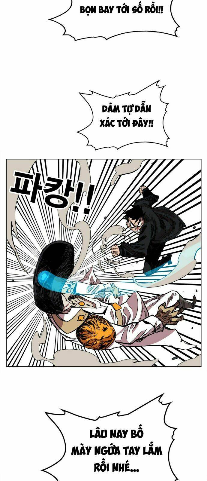 Hard Core Leveling Warrior: Chapter 104