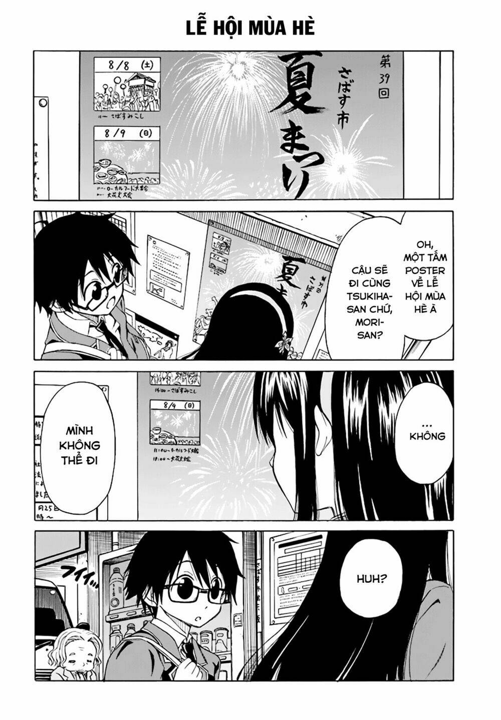 Ki Ni Naru Mori-San: Chapter 10