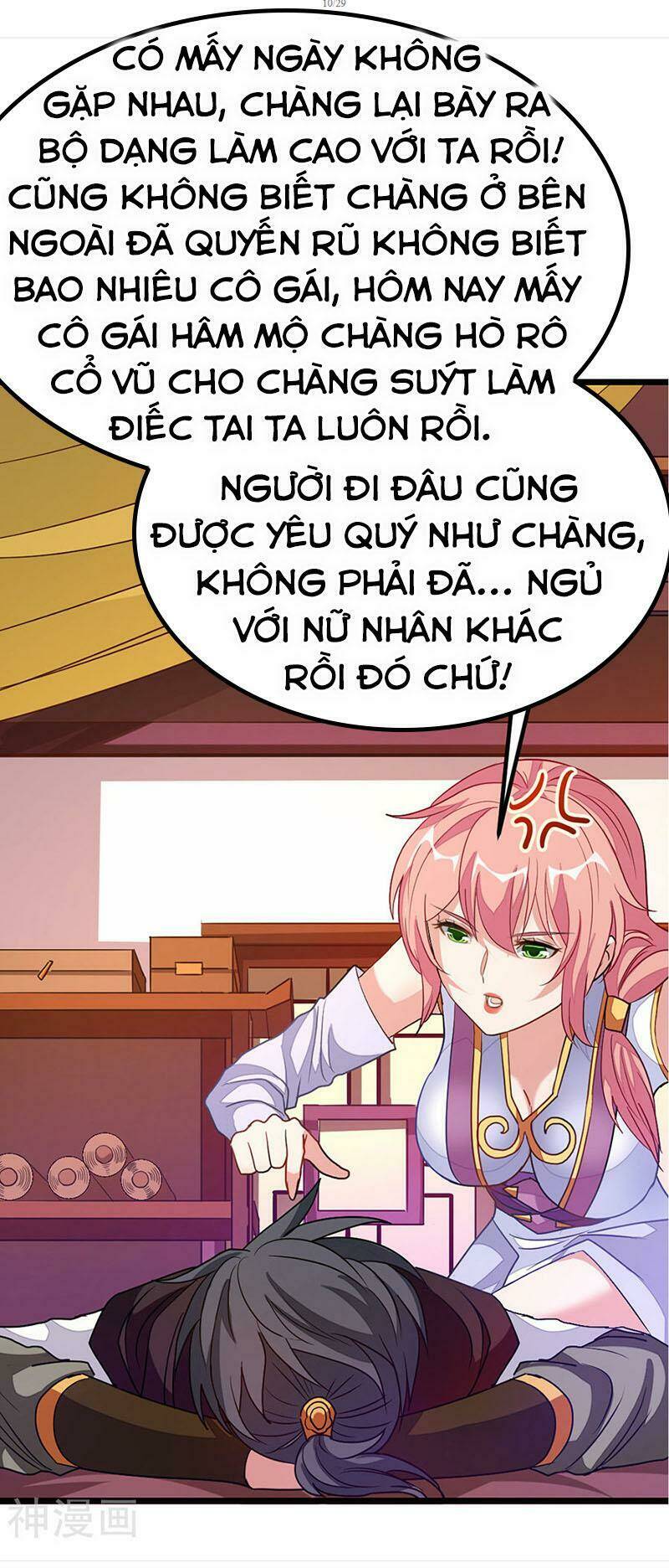 Cửu Dương Thần Vương: Chapter 194