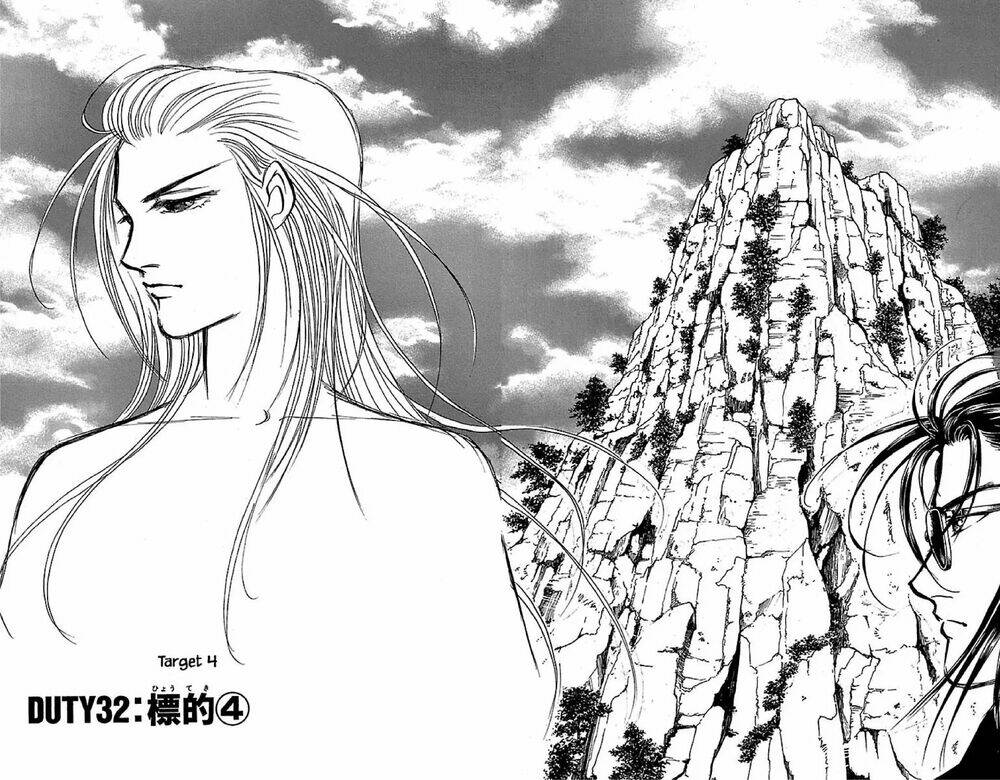 9 Banme No Musashi: Chapter 32.5