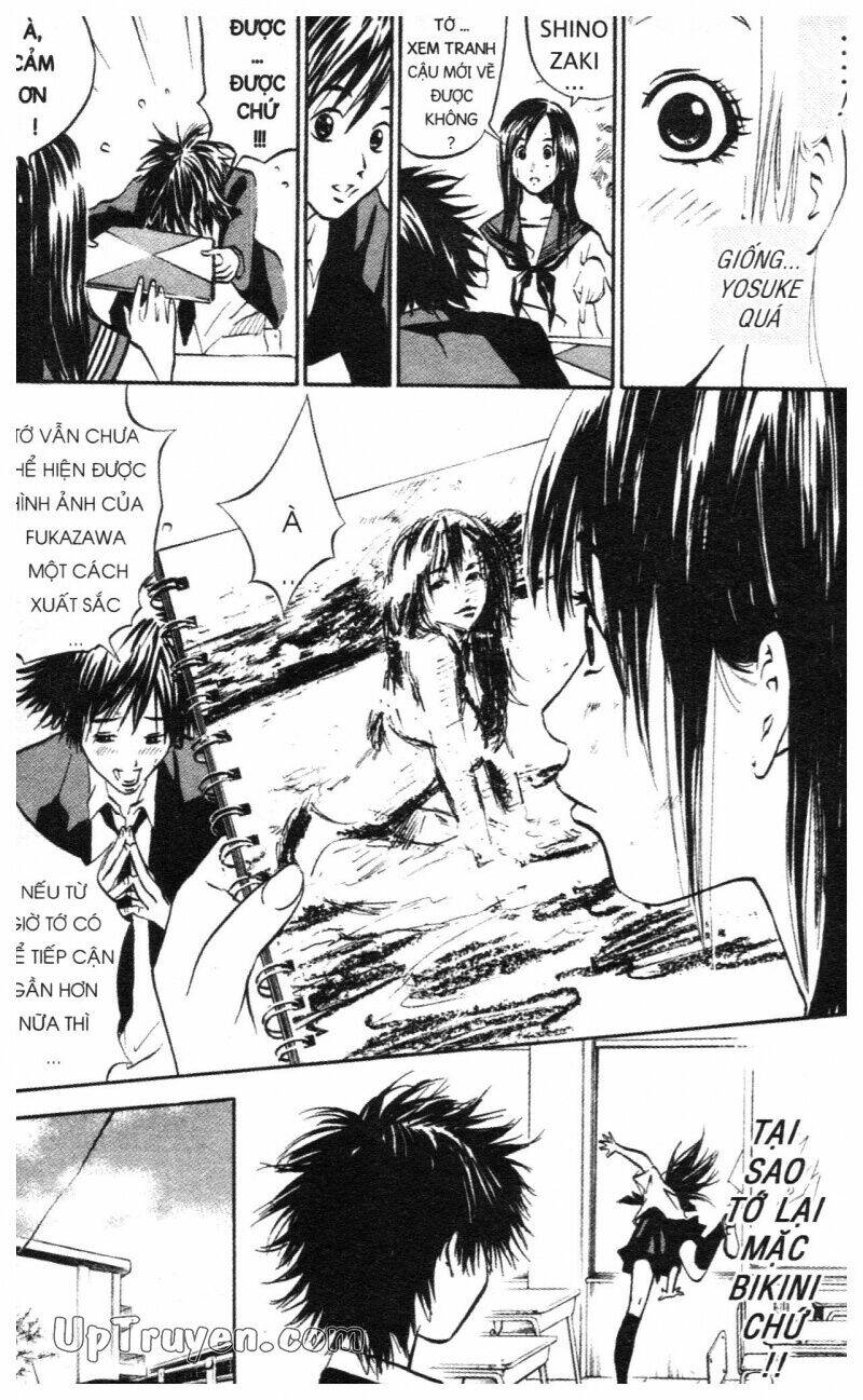 Over Drive: Chapter 1
