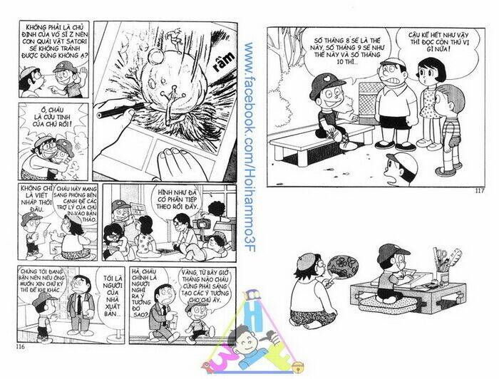 Bakeru Kun Bản Đẹp: Chapter 2