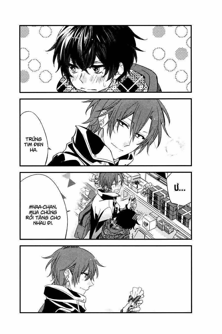 Sasaki To Miyano: Chapter 7