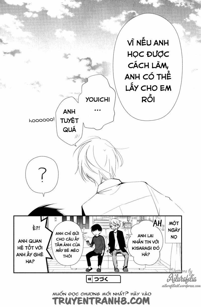 Sakazuki-Sanchi No Gikyoudai: Chapter 9