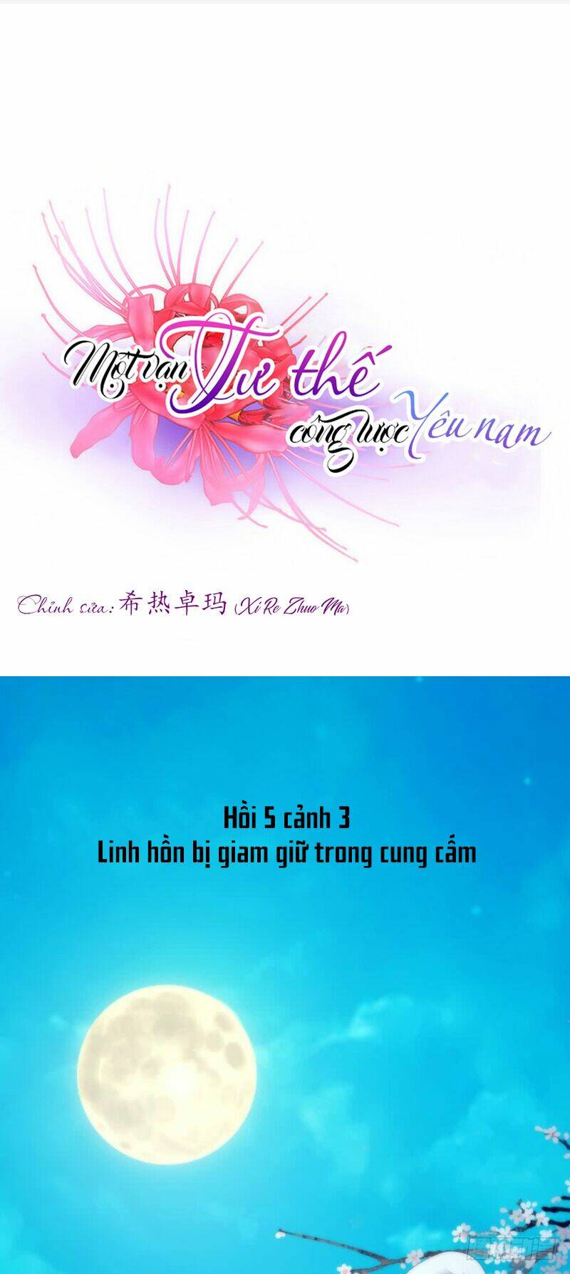 Một Vạn Tư Thế Công Lược Yêu Nam: Chapter 129
