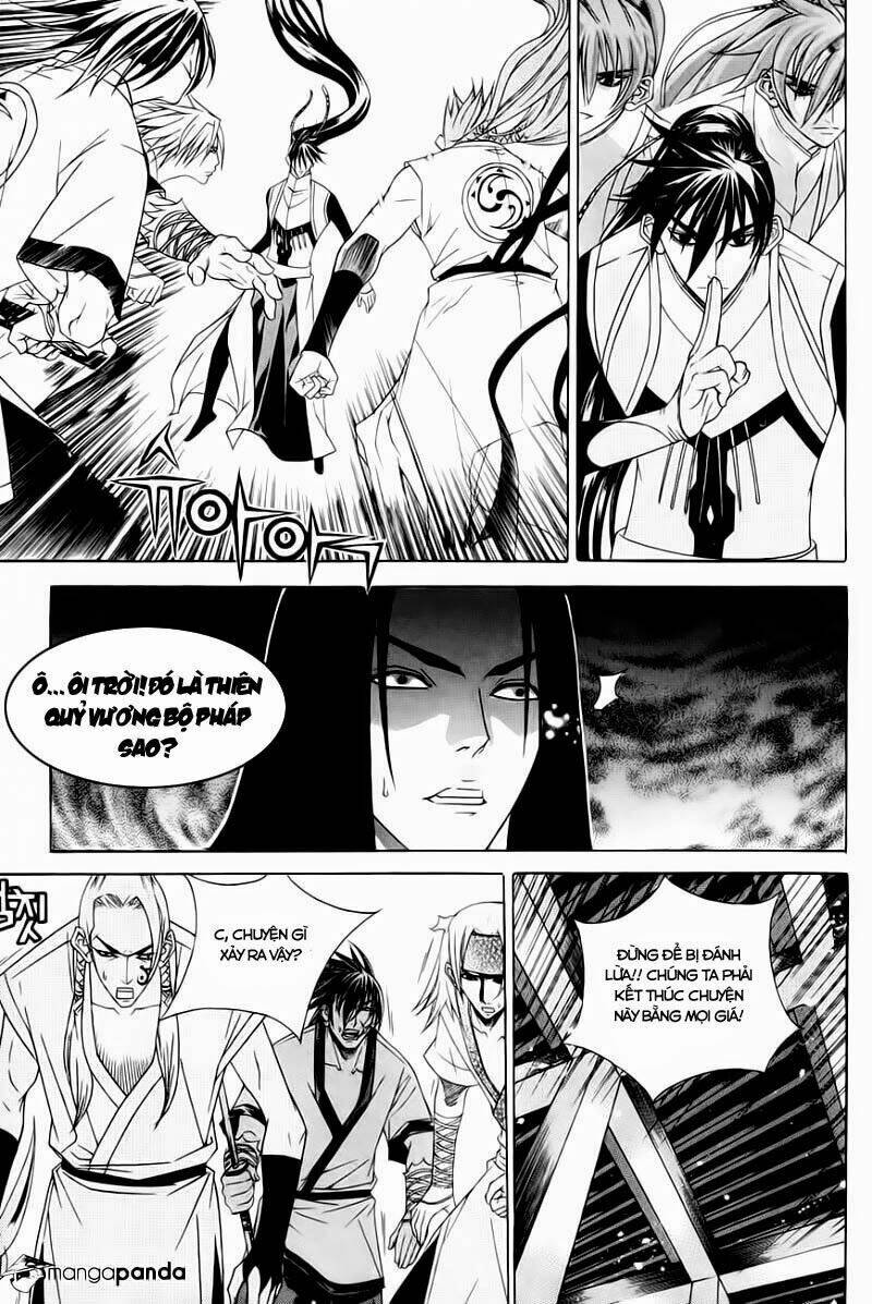 The Sword Of Emperor: Chapter 27