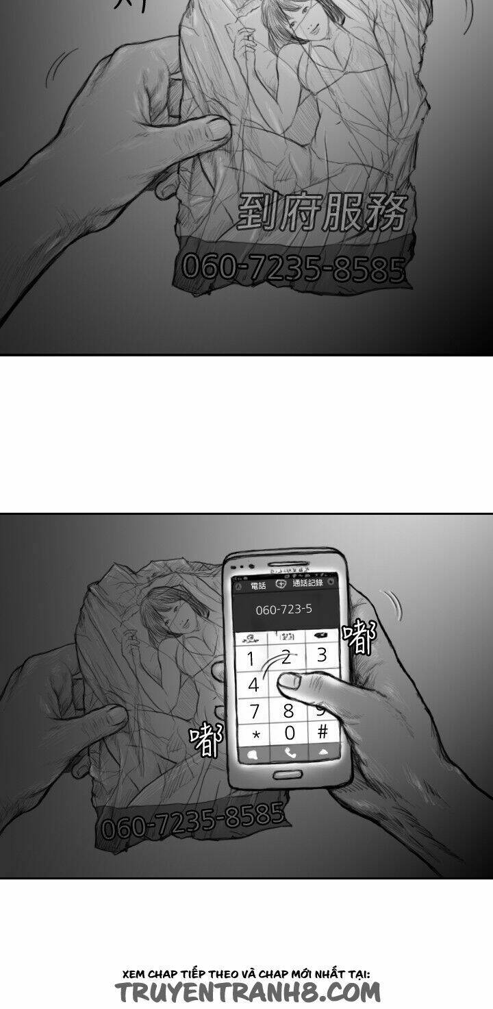 Hạt Giống Mỹ Nhân: Chapter 23