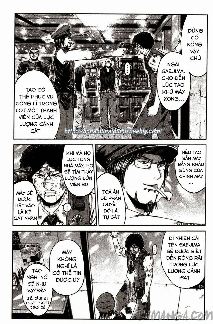 Ino-Head Gargoyle: Chapter 24