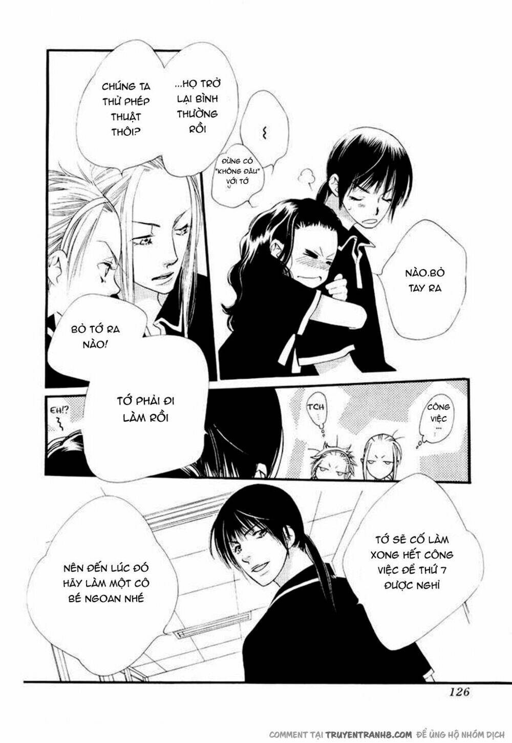 Orange Chocolate: Chapter 11