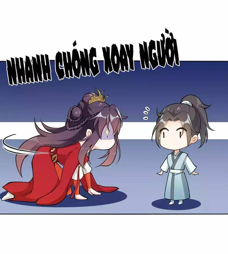 Nữ Tiên Tôn Bận Đào Hôn: Chapter 2.2