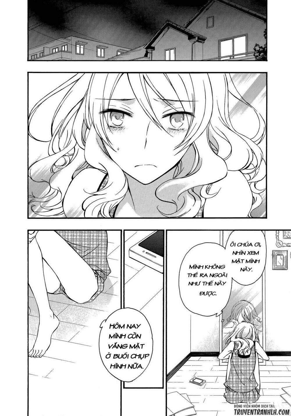 A Method To Make The Gentle World: Chapter 28