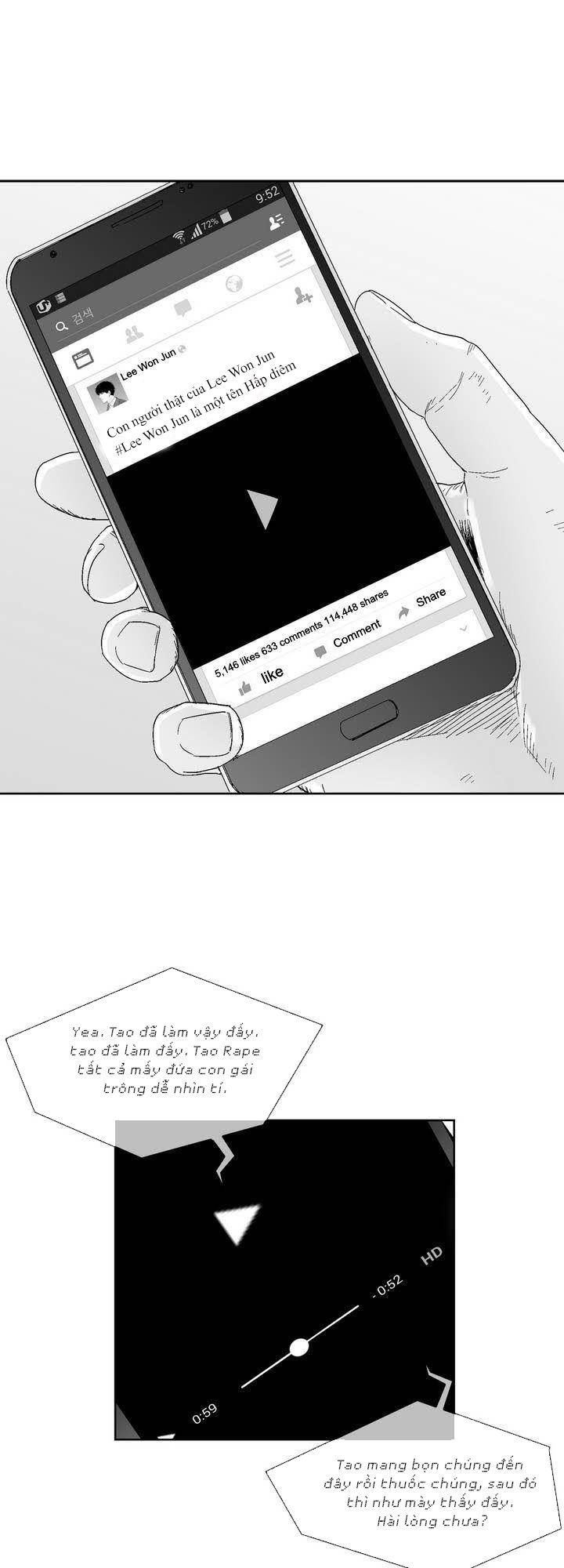 Dear Boy: Chapter 34