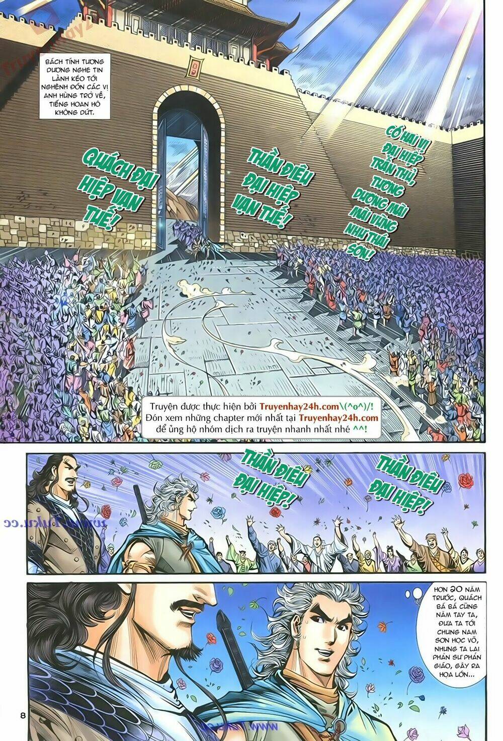 Thần Điêu Hiệp Lữ: Chapter 85