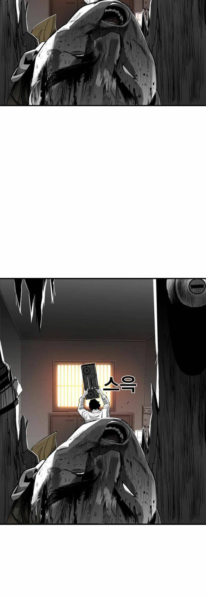 Quảng Trường Máu: Chapter 23