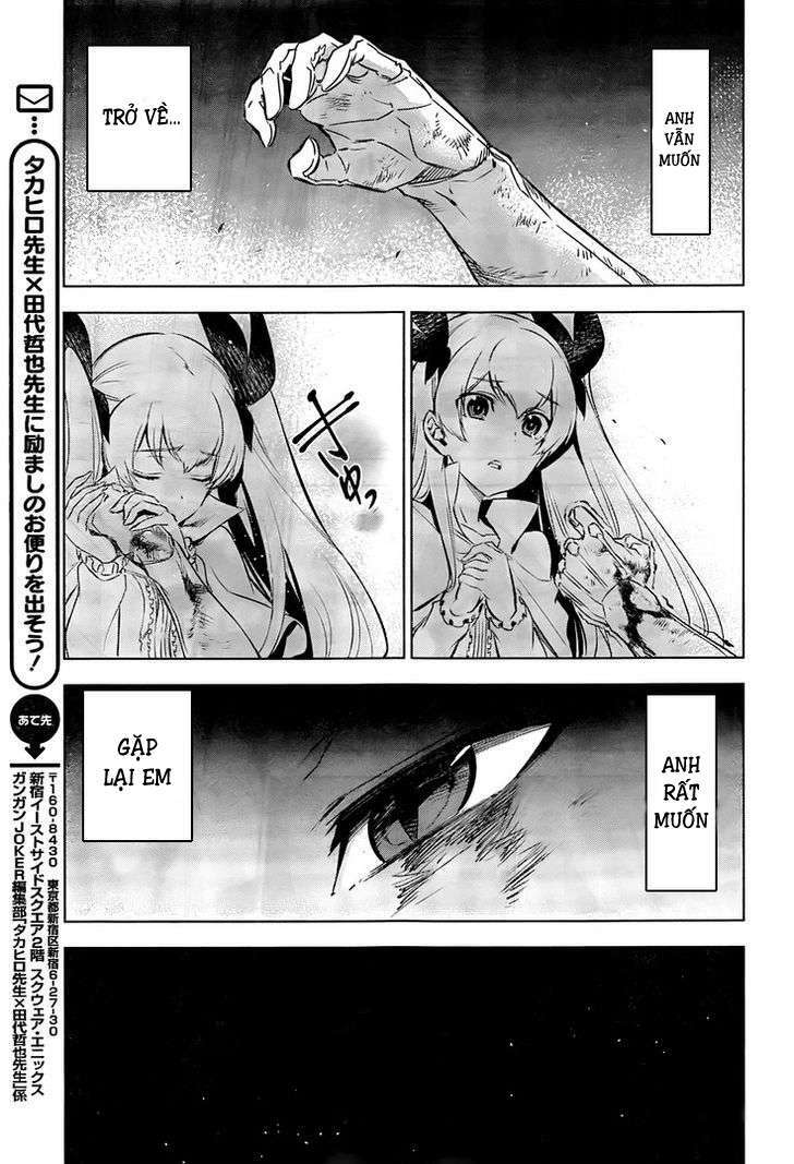 Akame Ga Kiru: Chapter 73