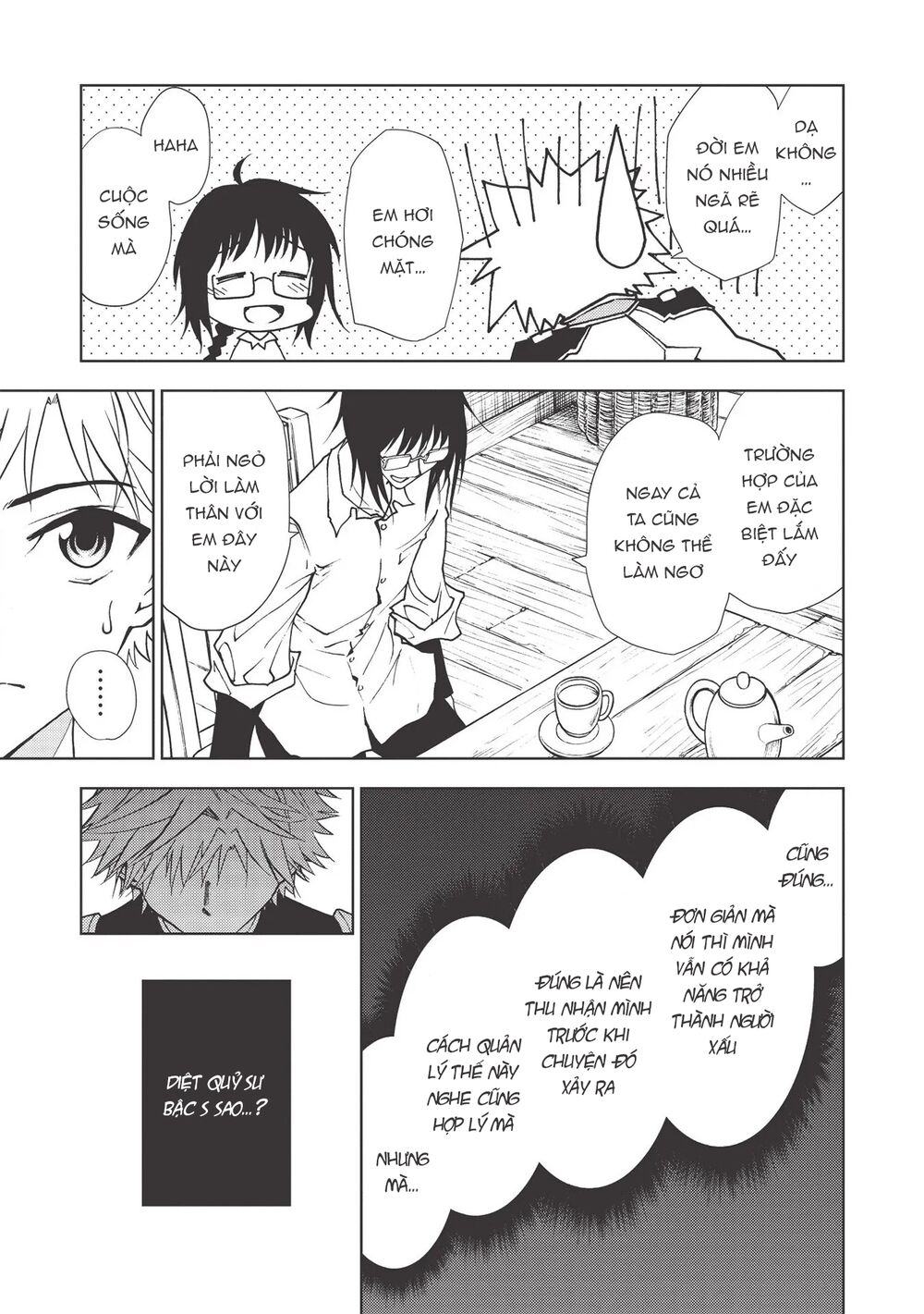 Kẻ Bị Ruồng Bỏ Sống Sót Tại Vùng Biên Giới Và Trở Thành Pháp Sư Rank S: Chapter 5