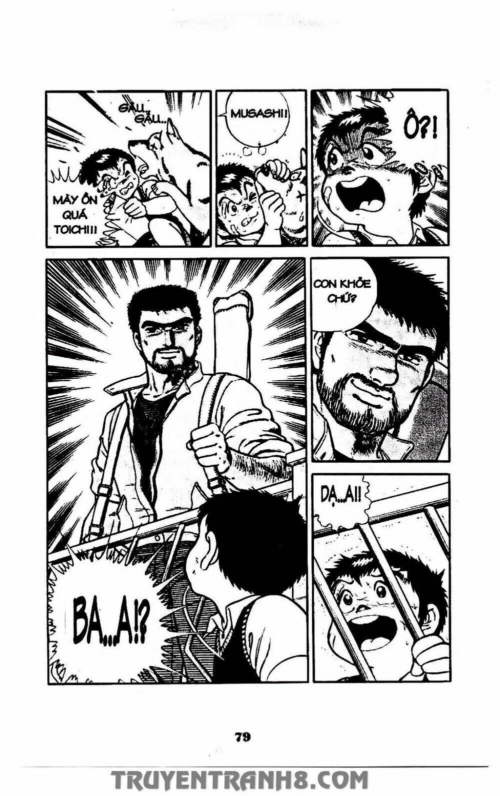 Musashi: Chapter 35