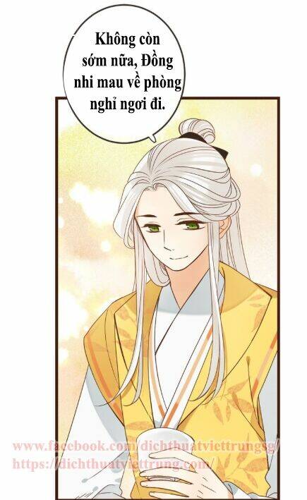 Bạn Trai Tôi Là Cẩm Y Vệ 2: Chapter 14