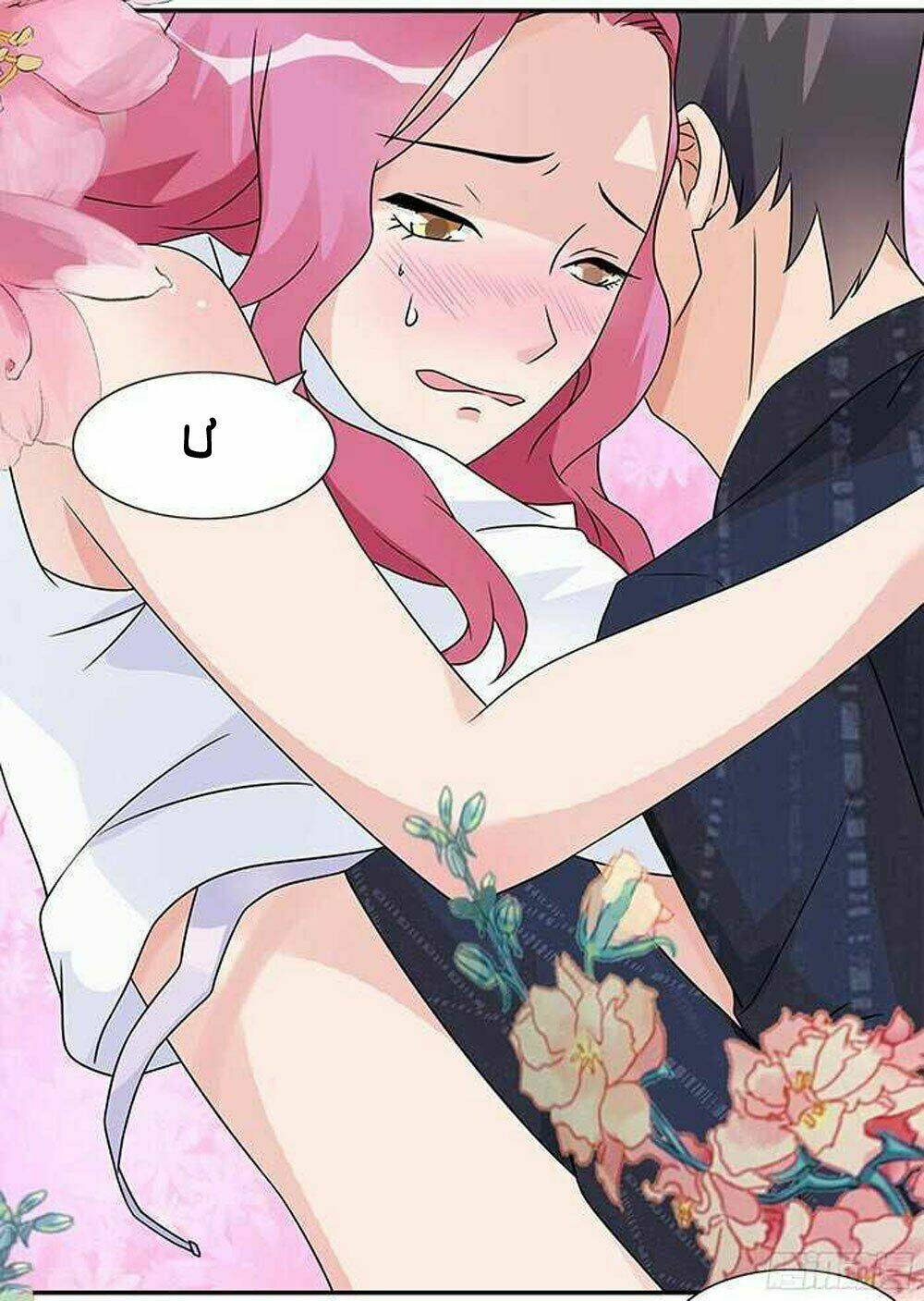 Tiểu Tâm Can Tuyệt Sủng Của Lạc Tiên Sinh: Chapter 51