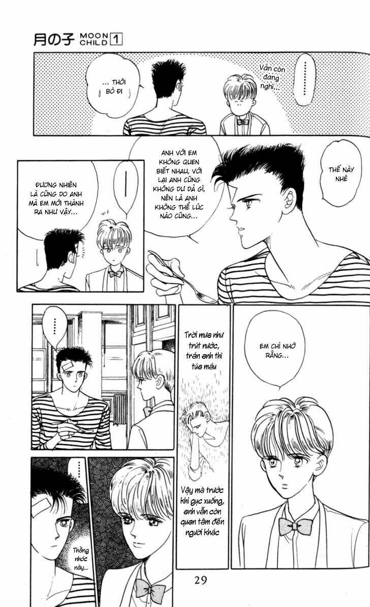 Tsuki no Ko: Chapter 1