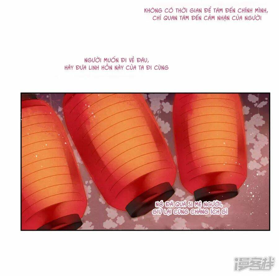 Ái Thượng Vô Địch Tiếu Hoàng Hậu: Chapter 116